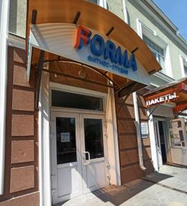 Фотография Forma 5