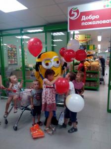 Фотография Жемчужный 1