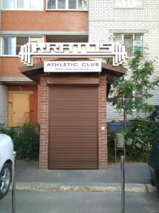 Фотография Kratos, ООО "Кратос" 4