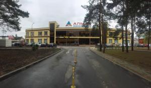 Фотография Алмаз 3