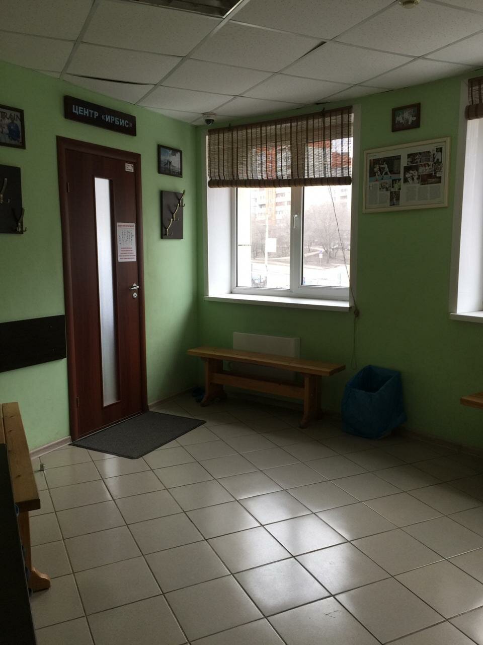 слайд