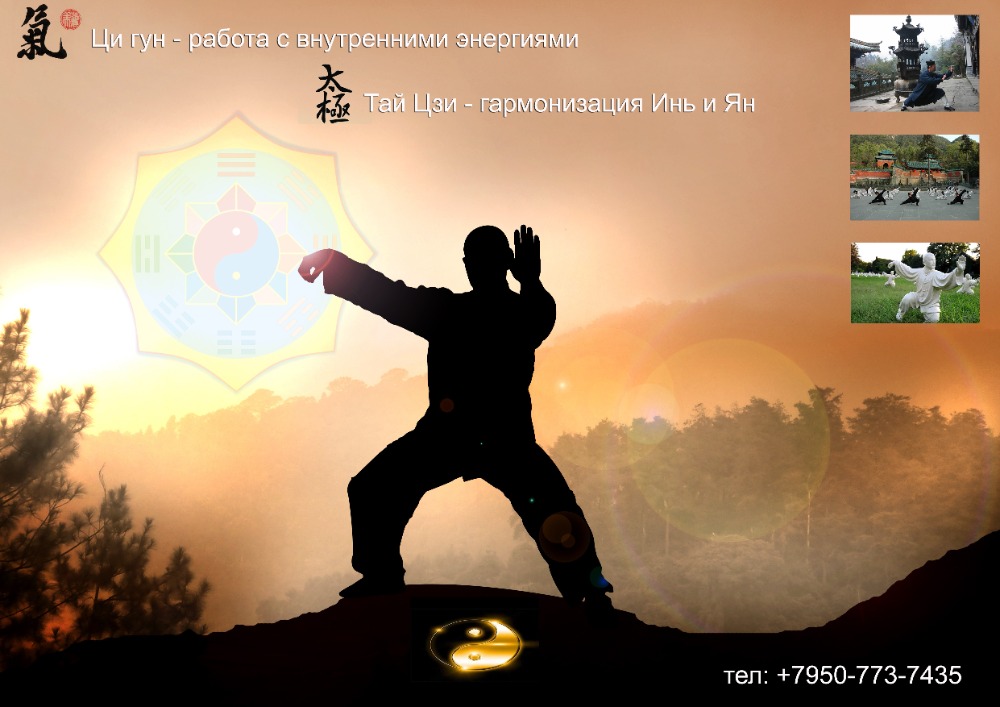 слайд